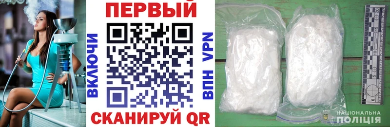 где продают   Кубинка  АМФ Розовый 