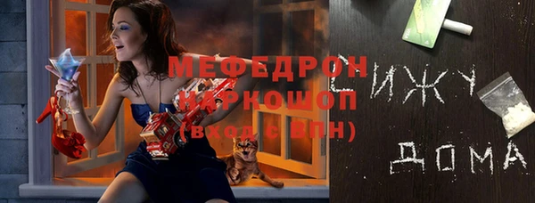 a pvp Аркадак