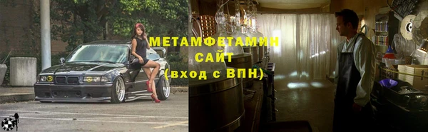 прущий лед Богданович