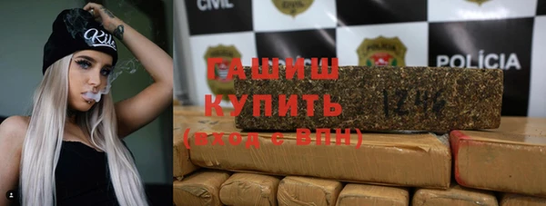 героин Беслан