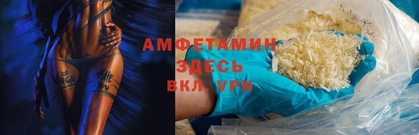 a pvp Аркадак