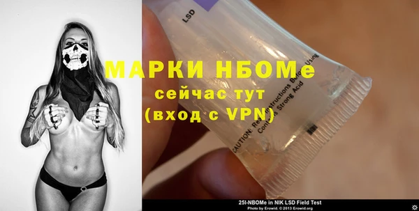 не бодяженный Богородицк