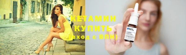 прущий лед Богданович