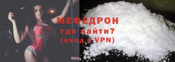 героин Беслан