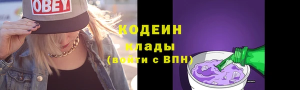 твердый Балабаново