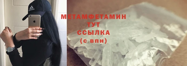 a pvp Аркадак