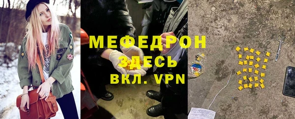 не бодяженный Богородицк