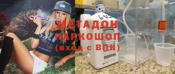 прущий лед Богданович