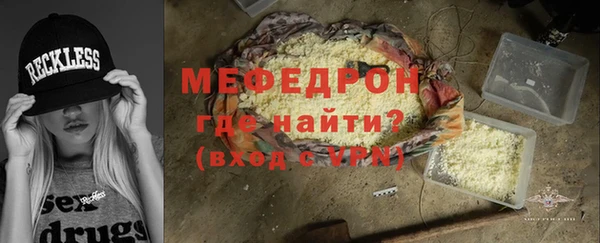 не бодяженный Богородицк