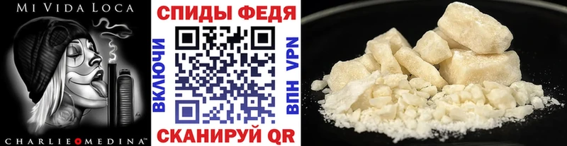 где купить наркоту  Кубинка  kraken   Первитин кристалл 